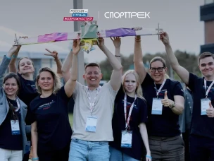 Тренеры из Нижегородской области вышли в полуфинал проекта «СпортТрек»
